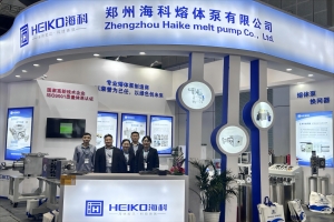 中国X站安装公司参加CHINAPLAS 2024国际橡塑展